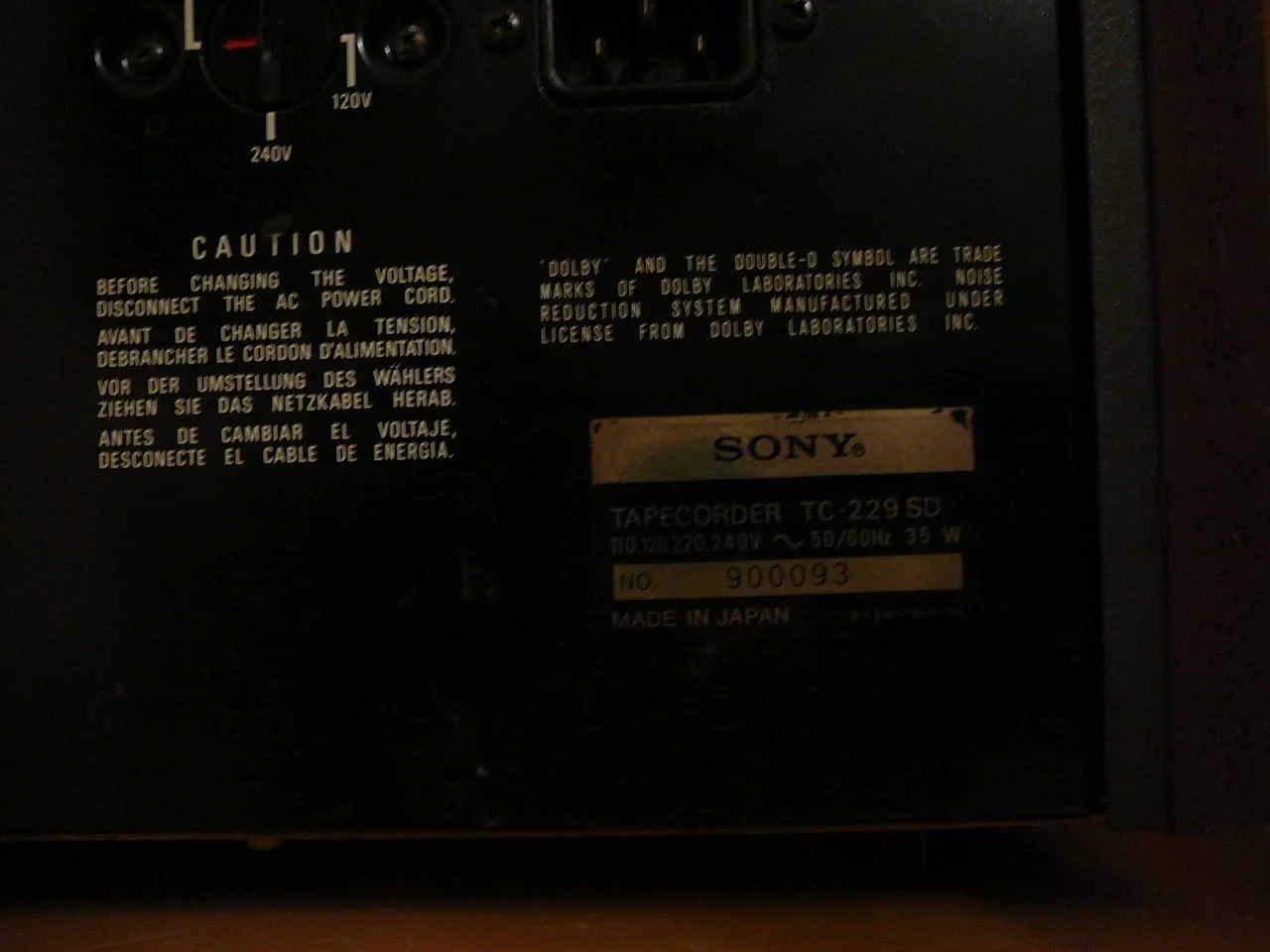 Sony tc-229sd — снимка 7