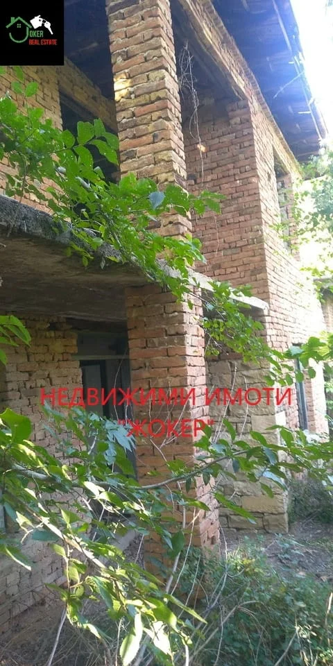 Къща с двор в село Обединение