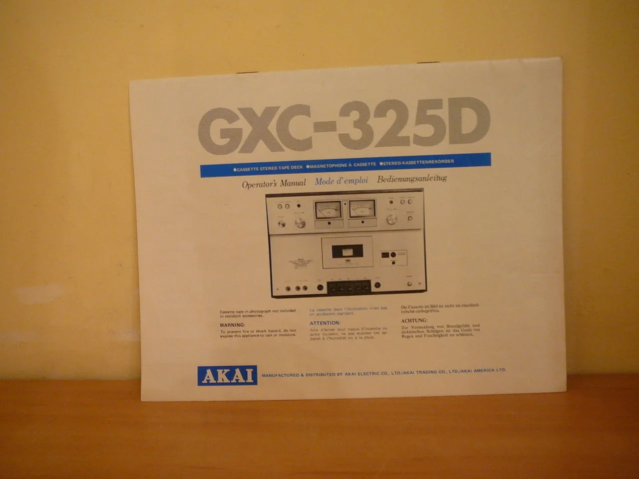 Akai gxc-325d — снимка 2