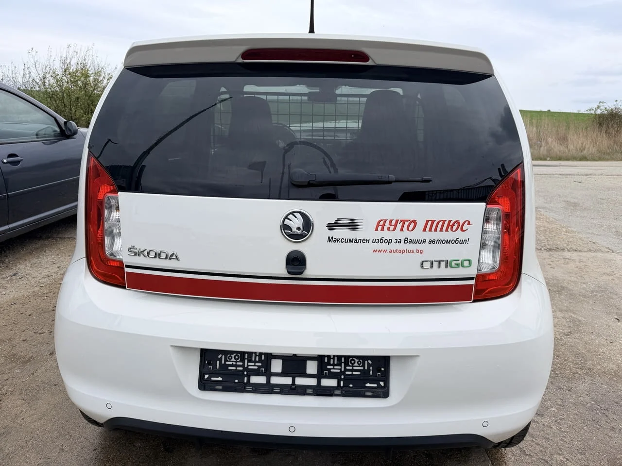 Skoda CitiGO, двигател CPG, 1.0 EcoFuel, 68 кс., 5 ск., 137000 км., 2015г., Шкода Ситигоу 1.0 EcoFue — снимка 7