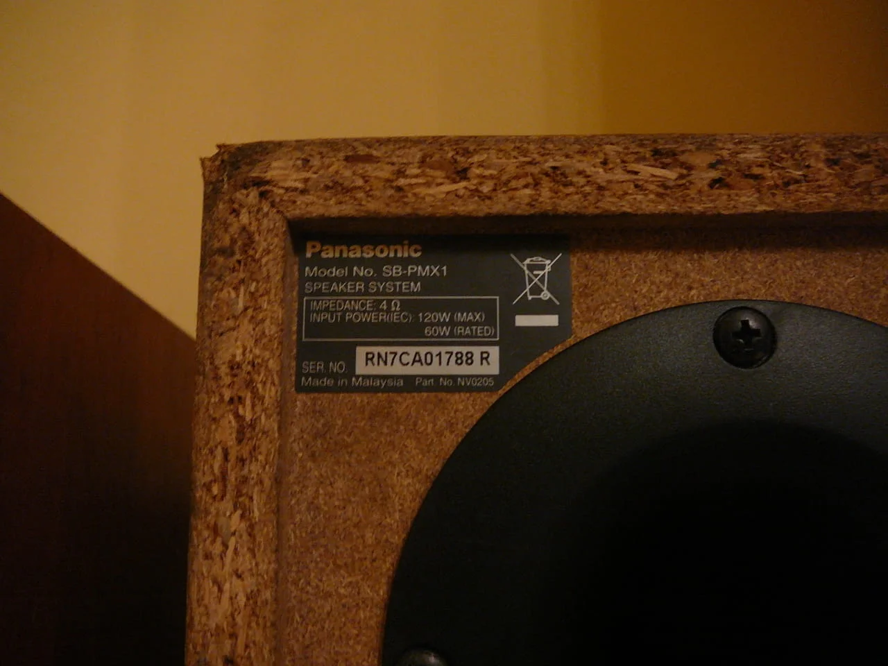 Panasonic sb-pmx1 — снимка 6