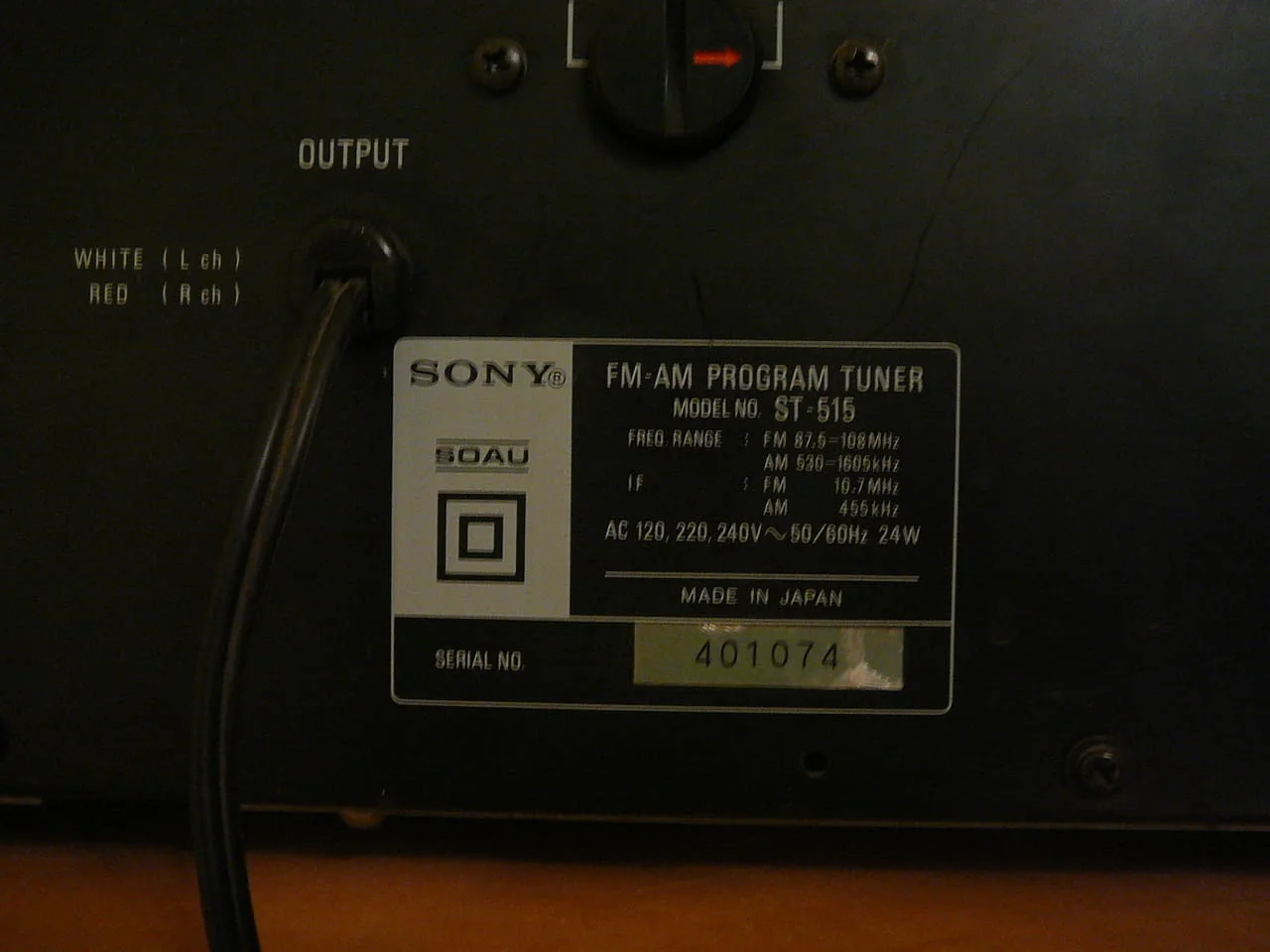 Sony st-515 — снимка 8