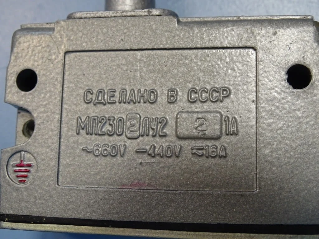 Краен изключвател МП2302ЛУ22 USSR Limit Switch 1A 660VAC/440VDC/16A — снимка 4