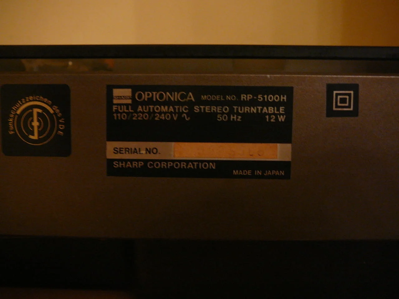 Optonica rp-5100h — снимка 8