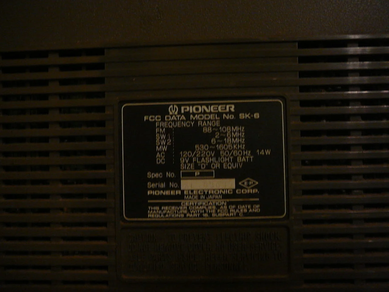Pioneer sk-6 — снимка 8