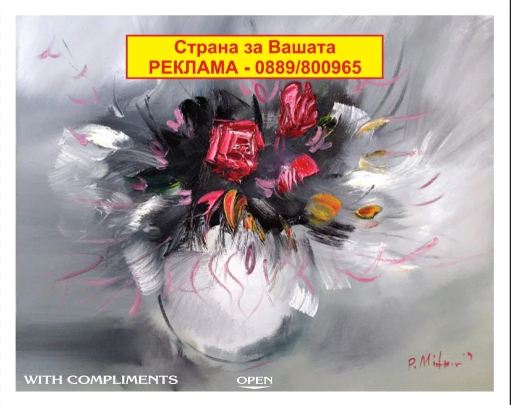 КОЛЕДНИ Късмети Късметчета за Кафе ПРОИЗВОДИТЕЛ — снимка 5