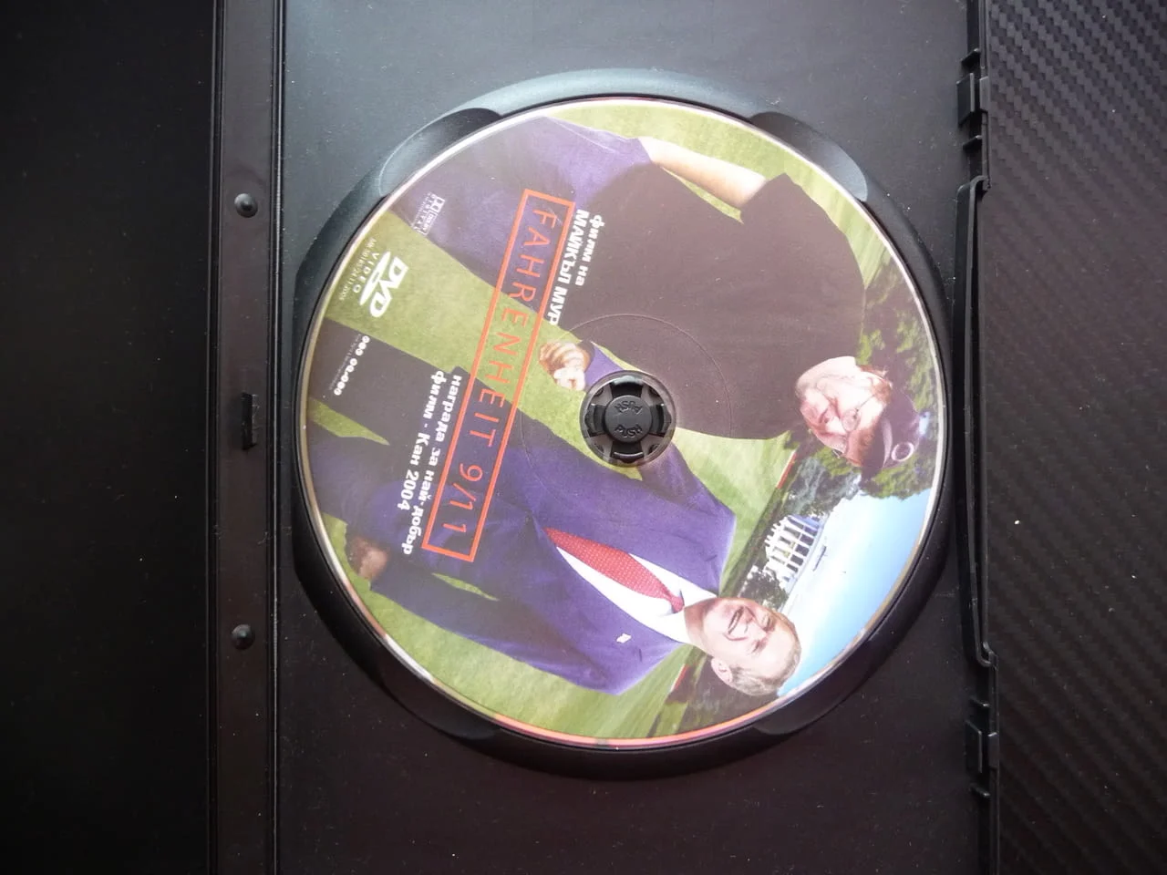 Фаренхайт 9/11 DVD филм Майкъл Мур документален Атентат Ню Йорк Джордж Буш Осама бин Ладен терорист — снимка 2