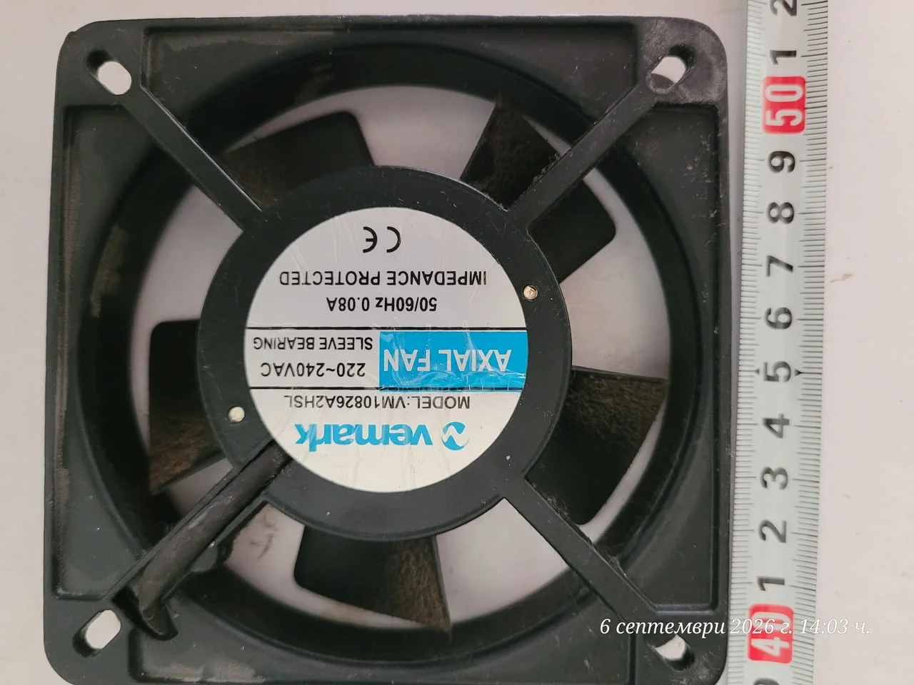 Промишлен аксиален вентилатор (Axial Fan) на марката Vemark — снимка 4