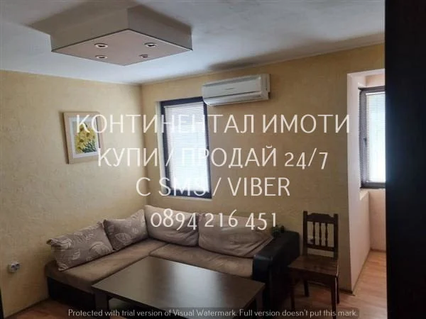 Код 70054. Двустаен обзаведен луксозен монолит 55м2 на бул. Пещерско шосе в близост до новия Лидл. Ж — снимка 3