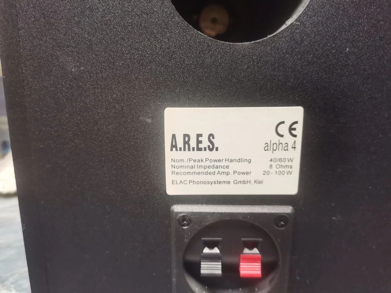 Ares Alpha 4 — снимка 4