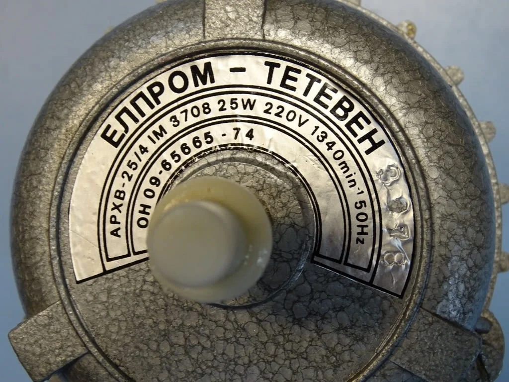 Ел. двигател за хладилни инсталации ”Елпром”-Тетевен АРХВ-25/4 220V — снимка 2