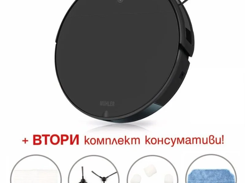 Прахосмукачка робот MUHLER Bobby 1, черна — снимка 3