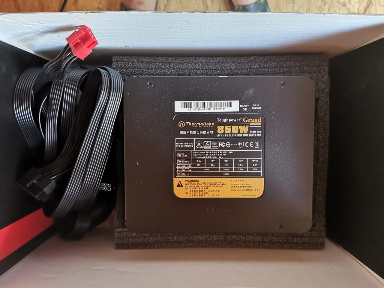 Thermaltake Toughpower DPS-G 1050W — снимка 2
