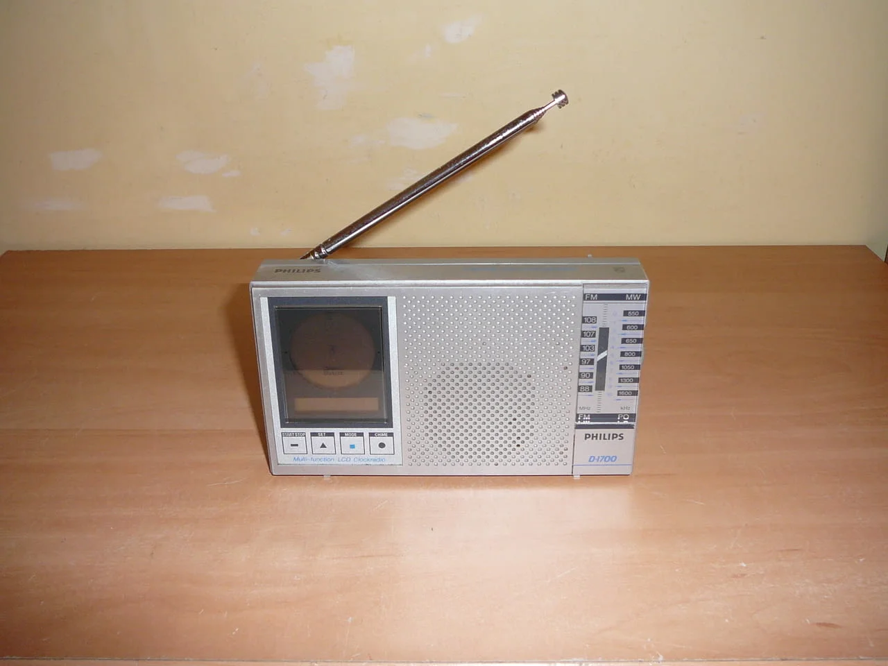 Philips d-1700 — снимка 2