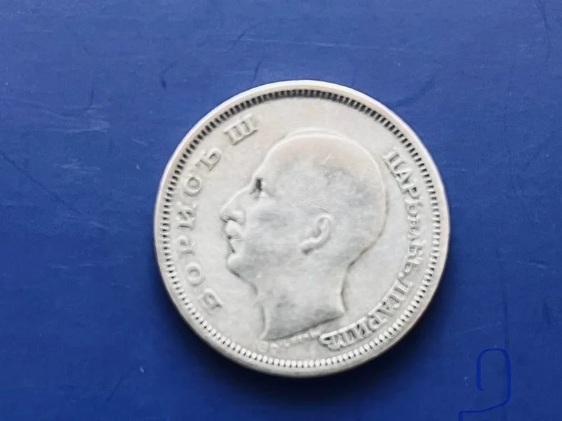 Монета N1 — снимка 2