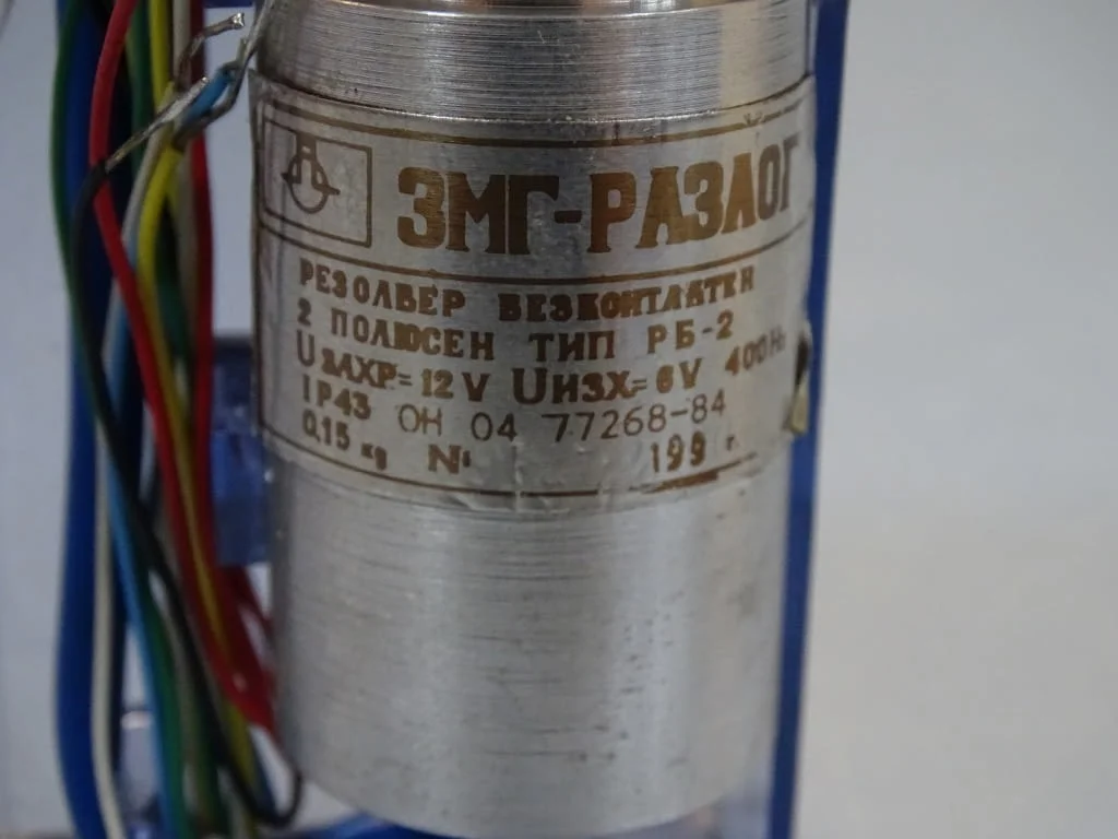 Резолвер безконтактен РБ-2 precision brushless resolver U12V/6V — снимка 4