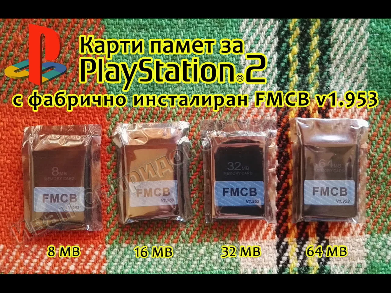 Карта памет, мемори карта, memory card за PlayStation 1 и 2/PS1/PS2/PS 2/ПС2/ ПС 2 + преференция — снимка 7