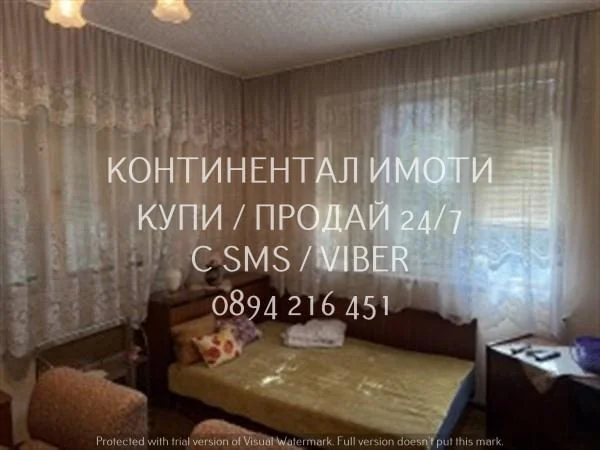 Код 70084. Монолитен етаж от къща 90м2 с гараж 30м2 и 1/2 от двор 120м2 и приземен жилищен етаж 35м2 — снимка 3