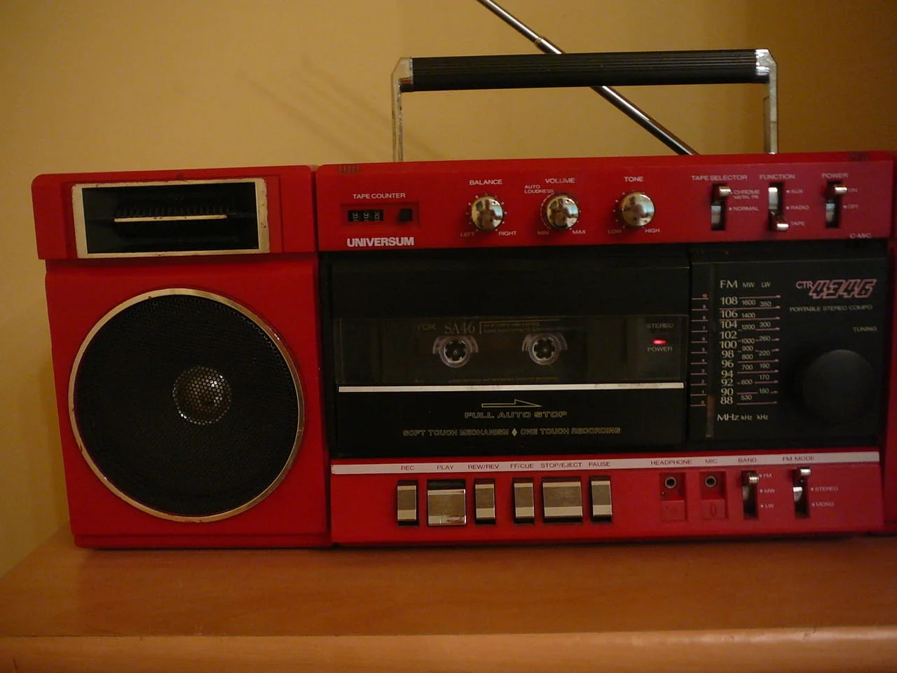 Universum ctr-4346 — снимка 5