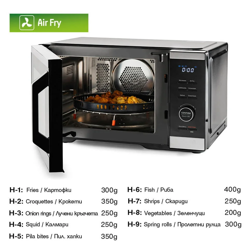 Микровълнова фурна 5в1 MUHLER MO-979 Air Plus, 27L, черна, дигитална — снимка 6