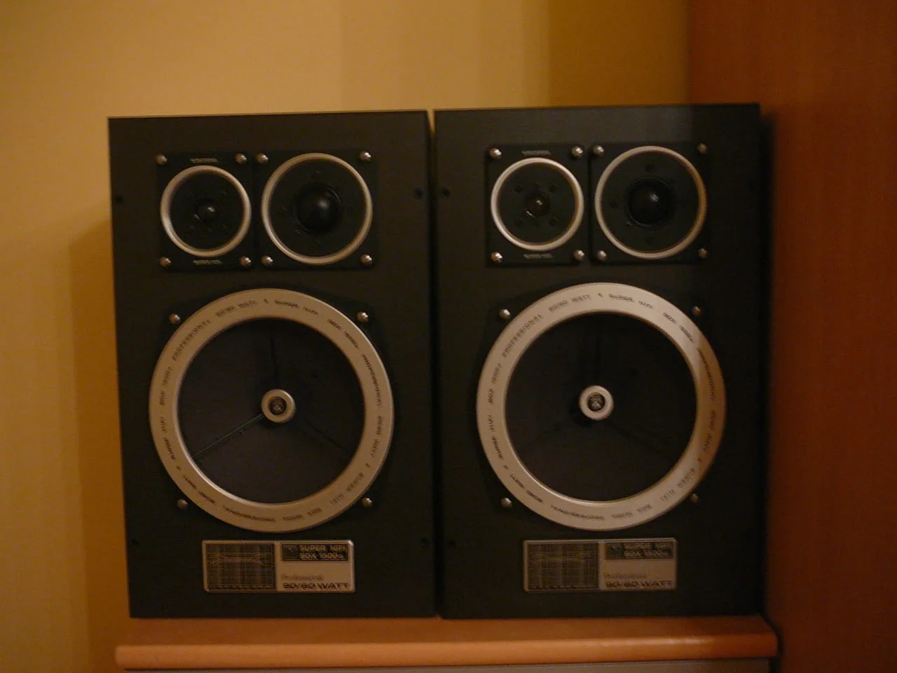 Grundig box-1500a — снимка 2