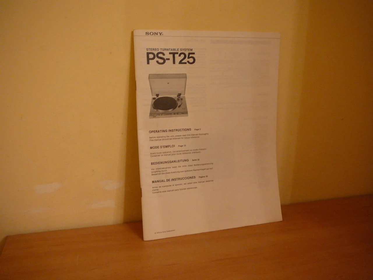 Sony ps-t25 — снимка 3
