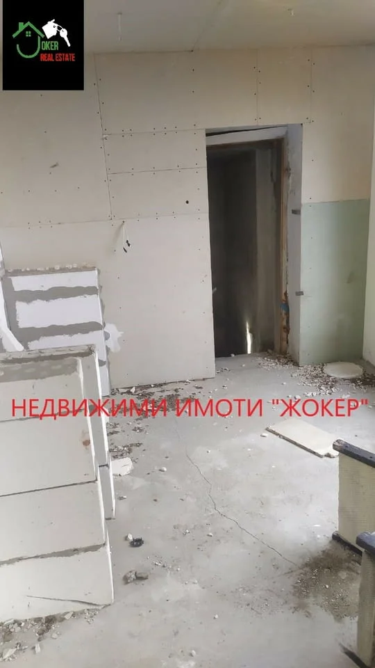 Вила в село Арбанаси — снимка 6