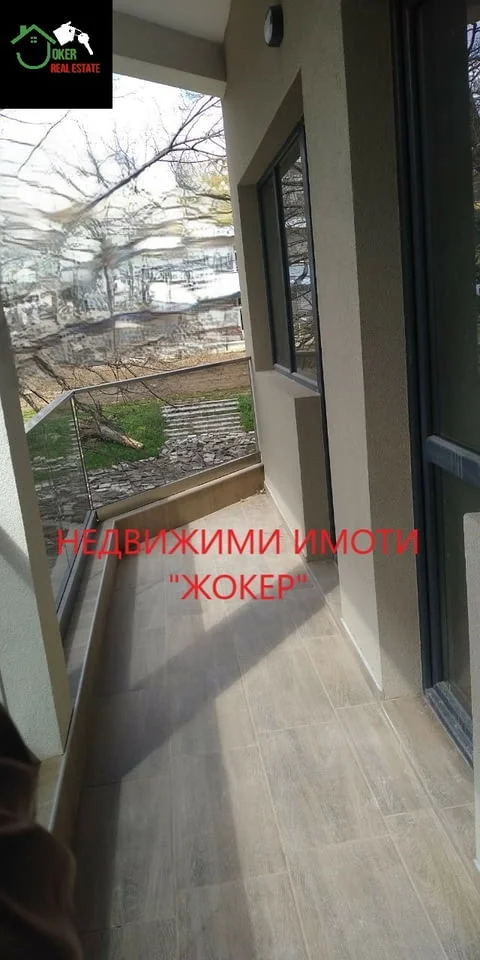 Тристаен апартамент -гр. Велико Търново — снимка 10