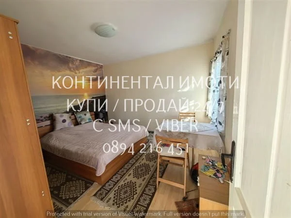 Код 63194. Едноетажна тухлена къща 50м2 с огромен двор(1600м2./1370м2.по скица) и плодороден, с разл — снимка 7