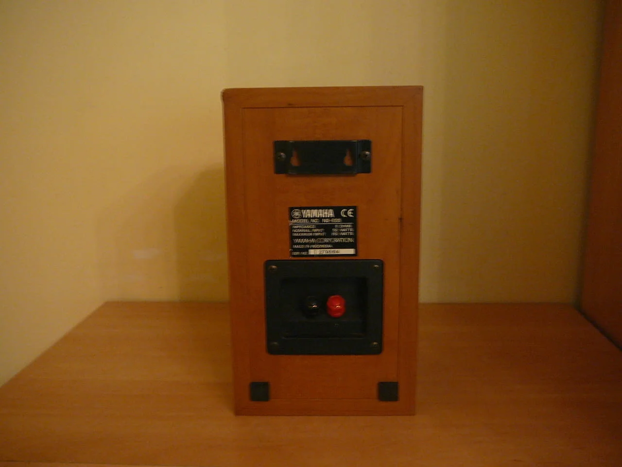 Yamaha ns-e55 /1 broi — снимка 3