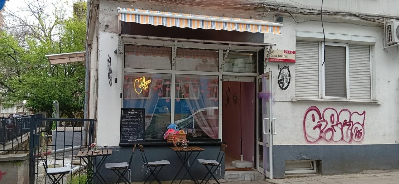 Заведение под наем на ъгъла на ул. „Тунджа“ и „Лайош Кошут“