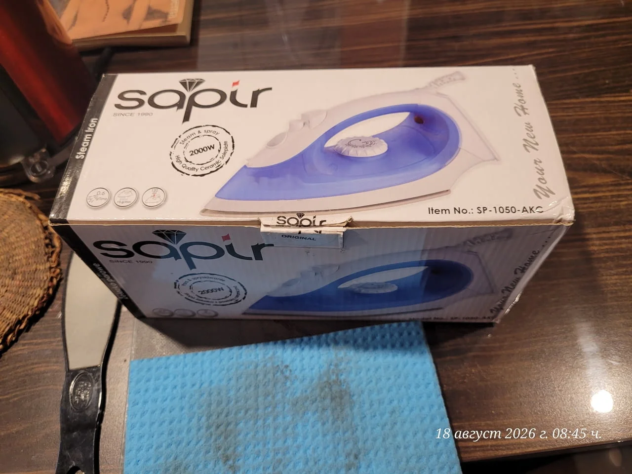 Парна ютия Sapir, модел SP-1050-AKC — снимка 3