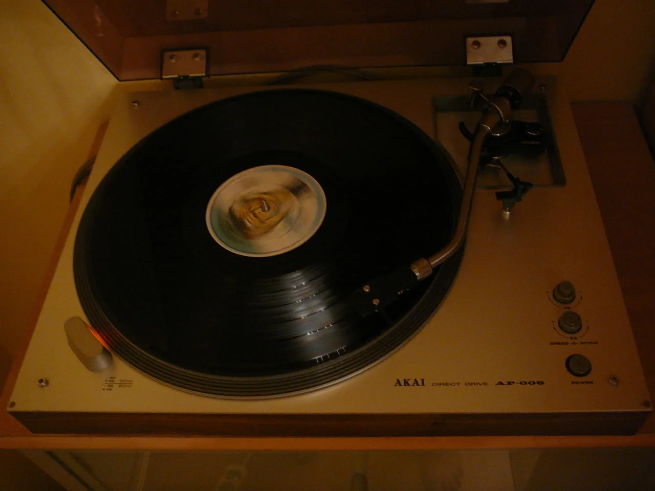 Akai ap-006 — снимка 10