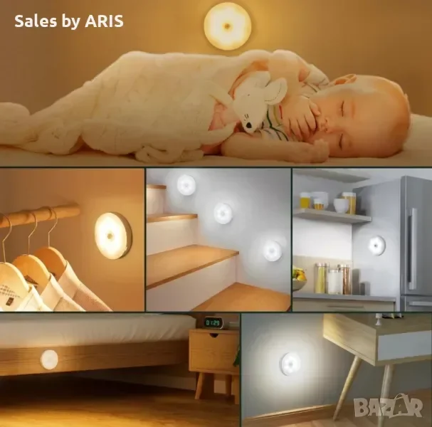 Blewandy 2 броя акумолаторни LED лампи със сензор за движение, димируеми — снимка 5