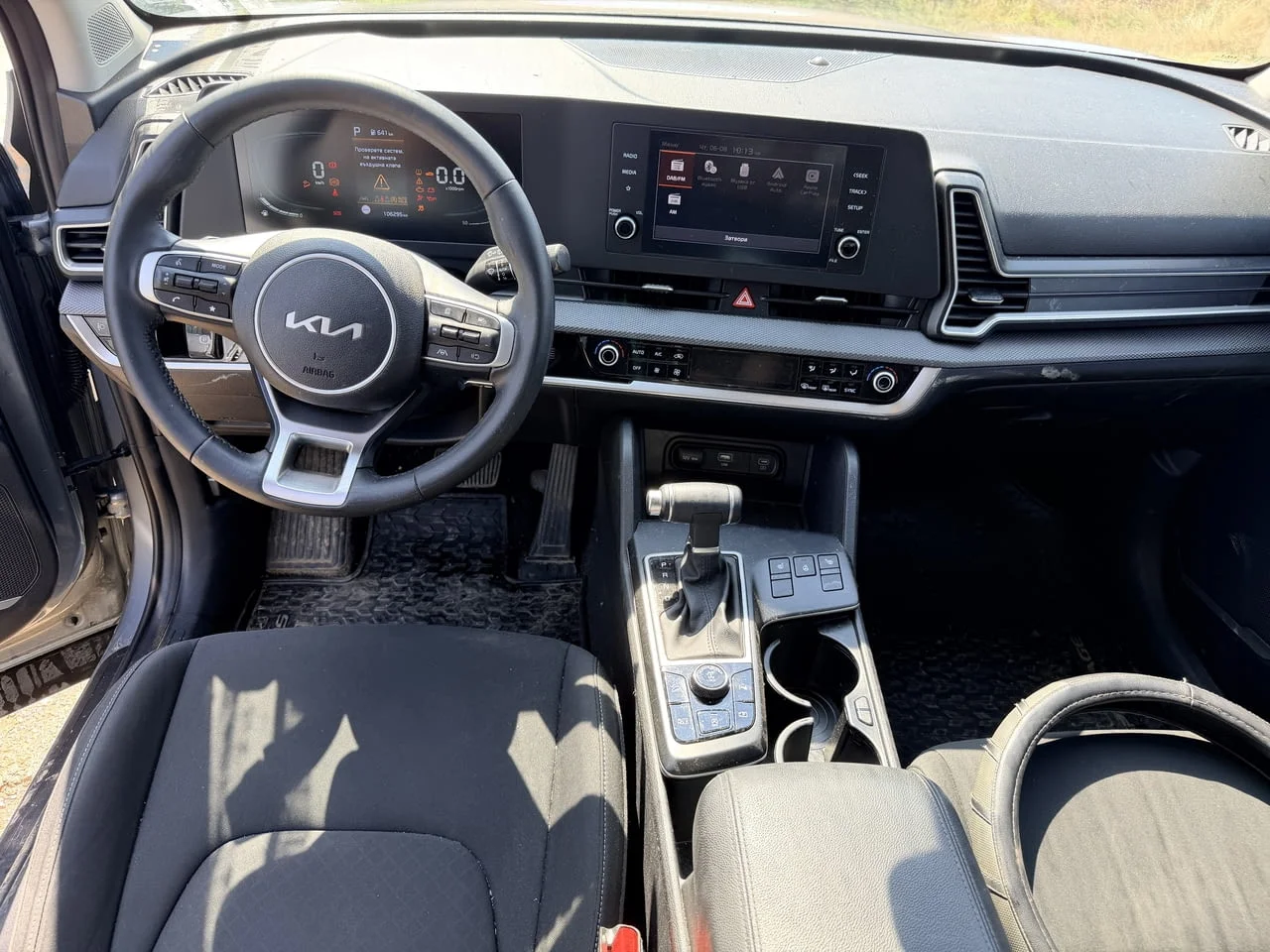 Kia Sportage 5 NQ5 1.6 T-GDI MHEV AWD двигател G4FU, M85W ск. кутия 7 ск. автоматик, 4x4, 150 кс., 1 — снимка 10