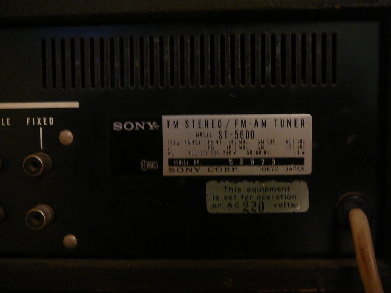 Sony st-5600 — снимка 8