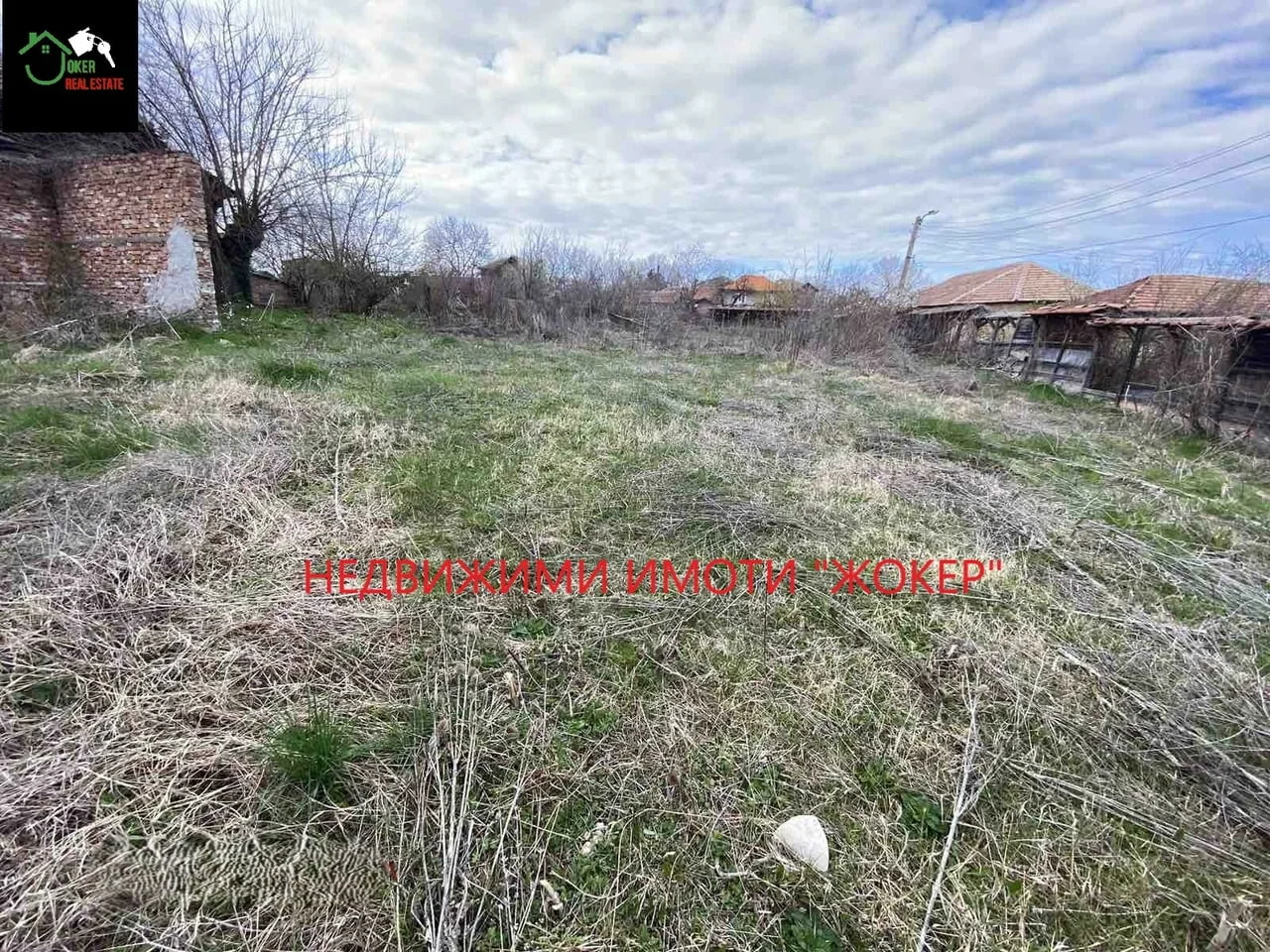 Парцел в регулация в село Балван — снимка 2