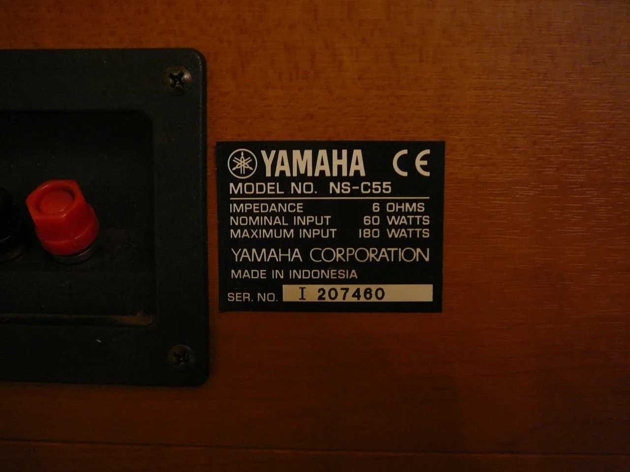 Yamaha ns-c55 — снимка 4