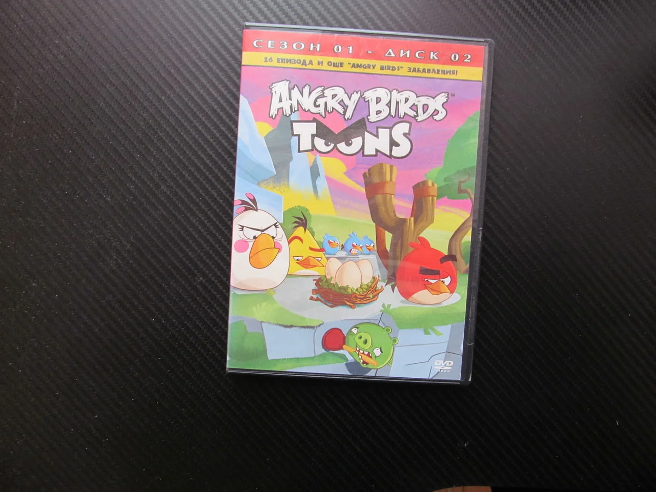 Angry Birds филм Ядосаните пилета гневни от популярната игра забавно екшън прасета оцеляване яйца го