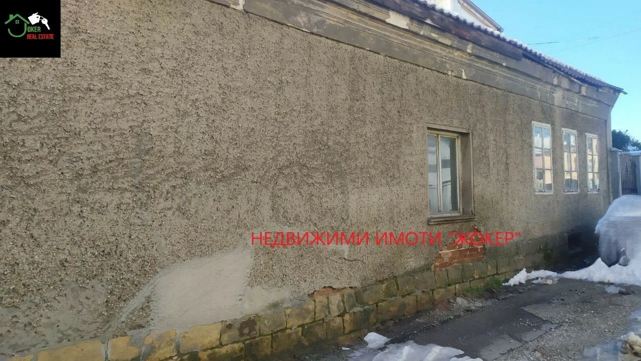 Къща в гр. Свищов — снимка 3