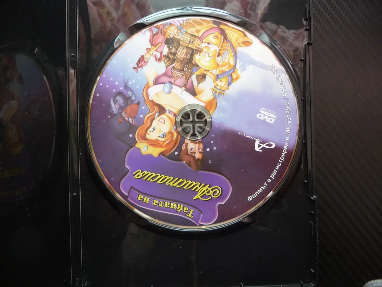 Тайната на Анастасия DVD филм династия Романови принцеса полиция наследство мистерия анимация детско — снимка 2