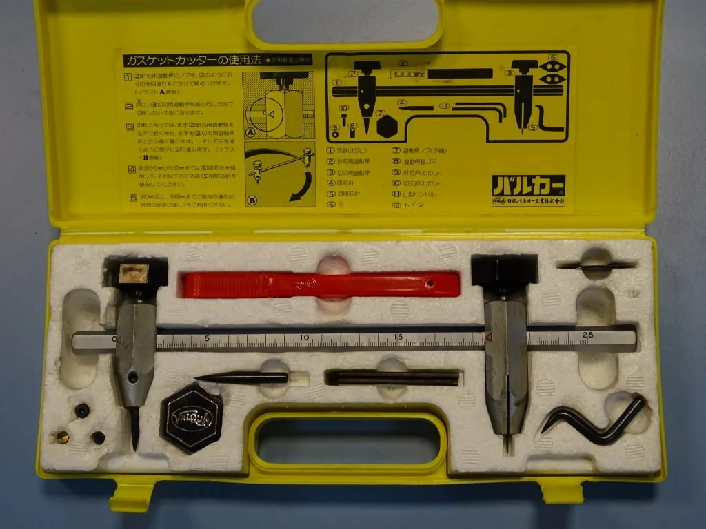 Резачка за уплътнение VALQUA gasket cutter 50-250mm Nippon — снимка 3