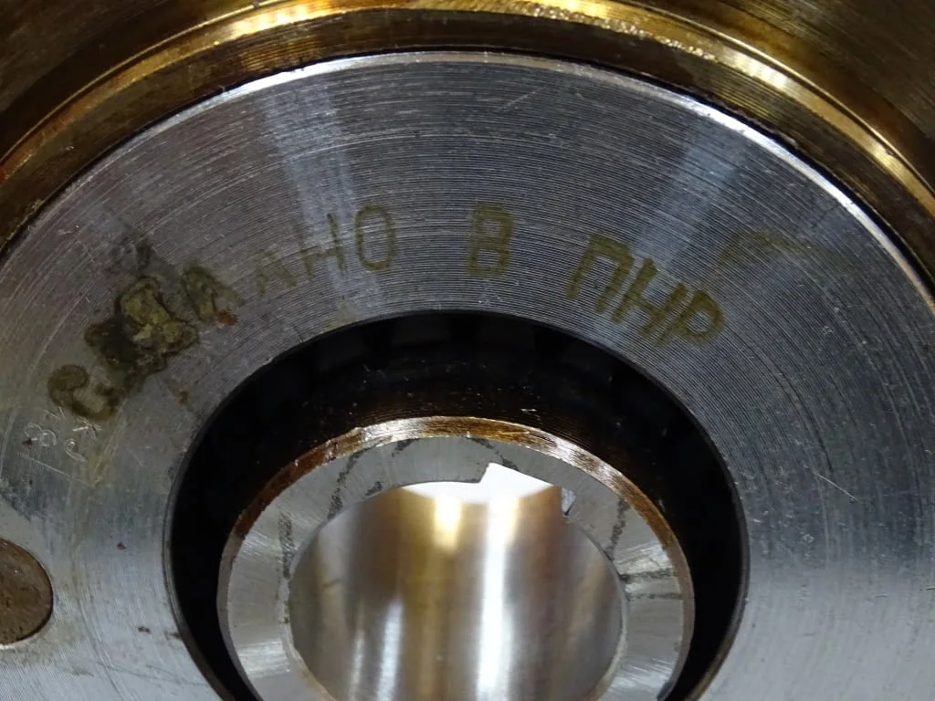 Съединител електромагнитен ETM-0.86 1А/1H (ЭТМ-0.86 1А/1H) electromagnetic multi-plate clutch 24VDC — снимка 6