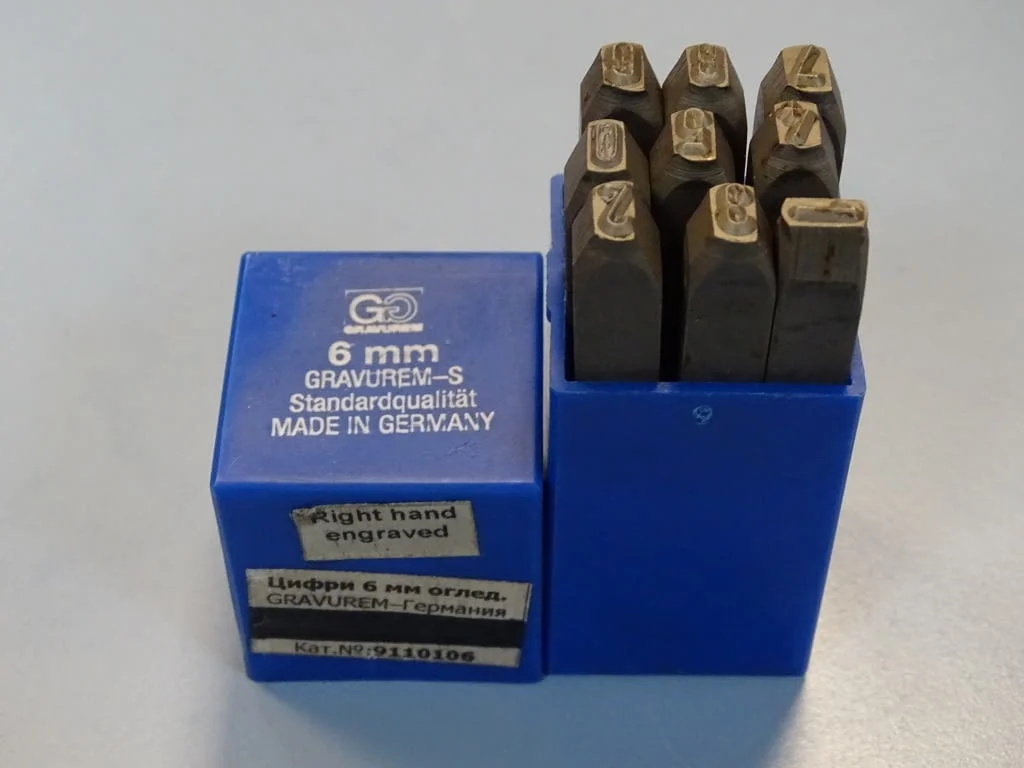 Шлосерски цифри за набиване Gravurem-S 6 mm, 3 mm, 2 mm 58-61 HRC — снимка 5