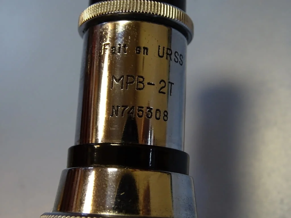 Микроскоп измервателен МРВ-2Т(МПБ-2Т)USSR (отсчетный) по Бринелл — снимка 5