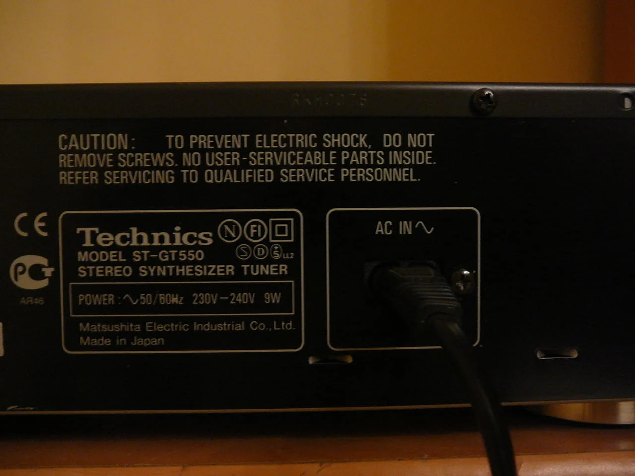 Technics st-gt550 — снимка 10