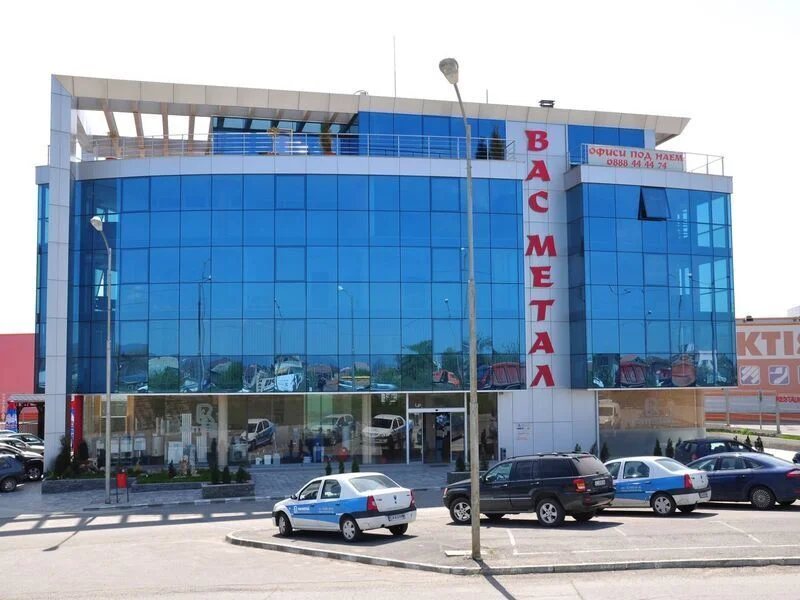 Продава се бизнес център"Вас Метал"